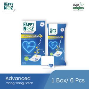 HAPPY NOZ ADVANCED - YLANG YLANG PATCH