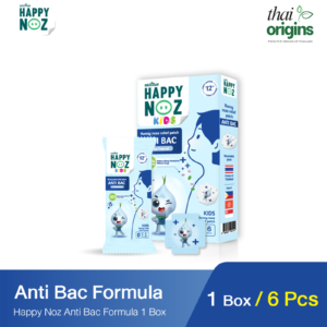 HAPPY NOZ KIDS- ANTI BAC FORMULA