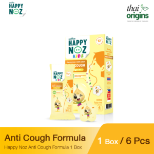 HAPPY NOZ KIDS - ANTI COUGH FORMULA