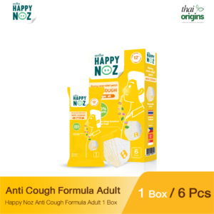 HAPPY NOZ ADULT ANTI-COUGH FORMULA