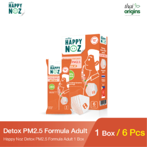 HAPPY NOZ ADULT DETOX 2.5PM FORMULA