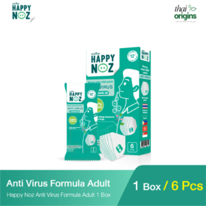 HAPPY NOZ ADULT ANTI-VIRUS FORMULA
